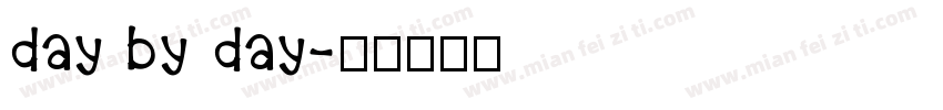 day by day字体转换